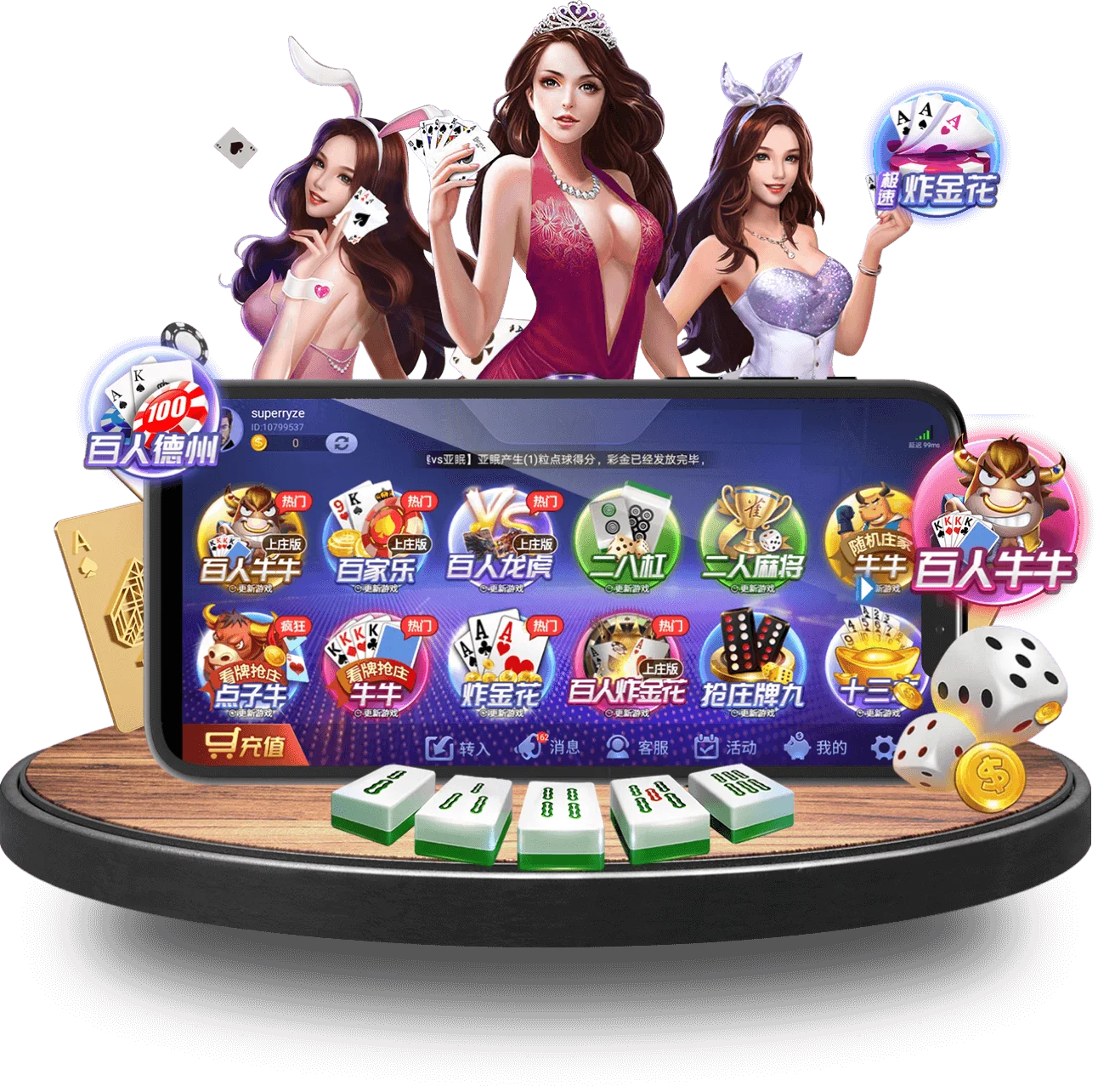 jnh手机版 jnh手机版